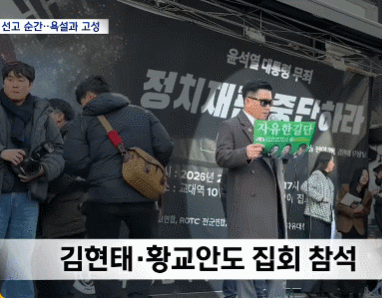 GIF 2026-02-19(목) 오후 9-40-57.gif