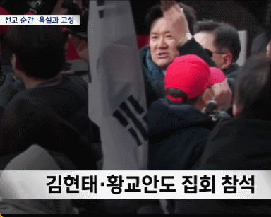 GIF 2026-02-19(목) 오후 9-42-47.gif