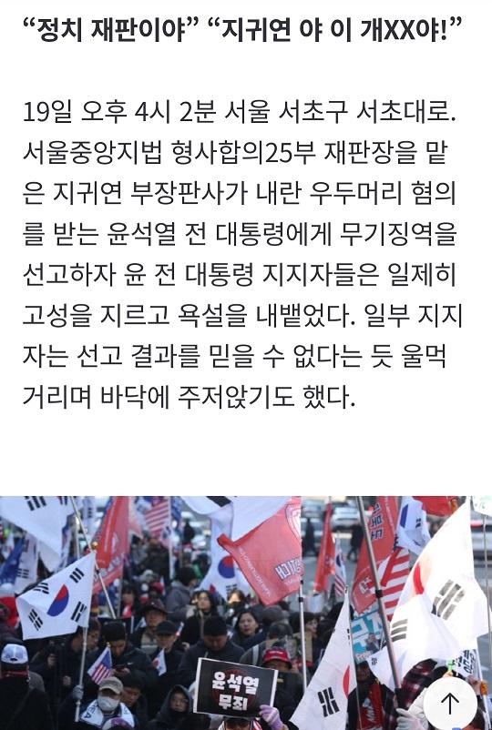KakaoTalk_20260219_182735366.jpg