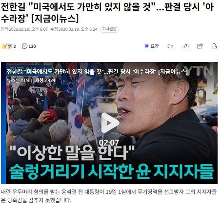 캡처1.JPG