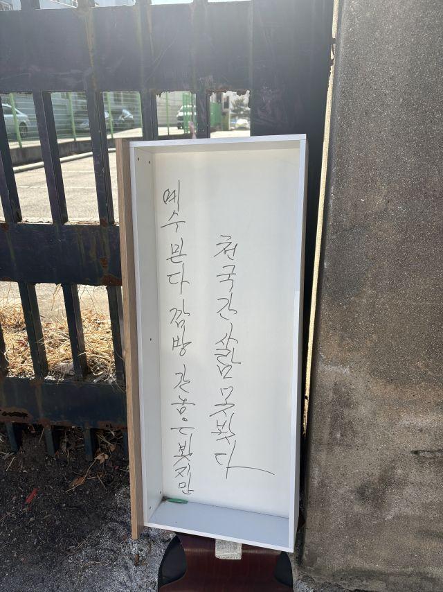 IMG_3898.jpeg