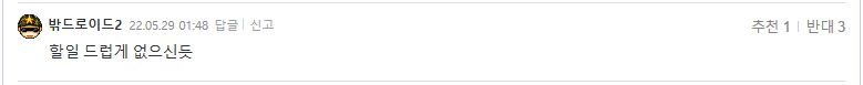 Screenshot 2026-02-20 at 09.35.23.png