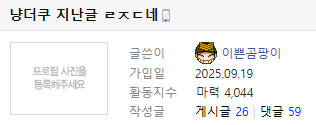 Screenshot 2026-02-20 at 10.17.02.png