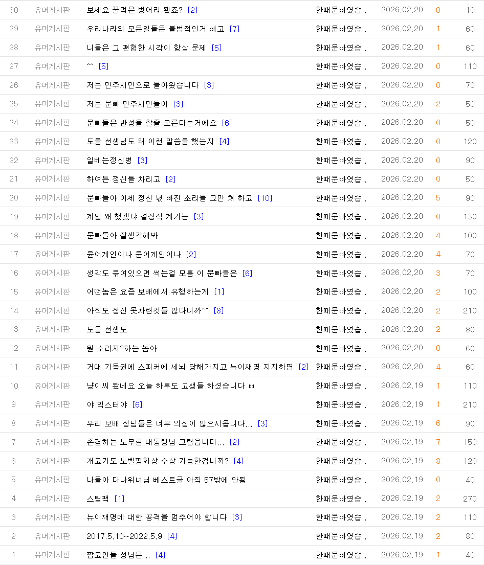스크린샷(9050).png