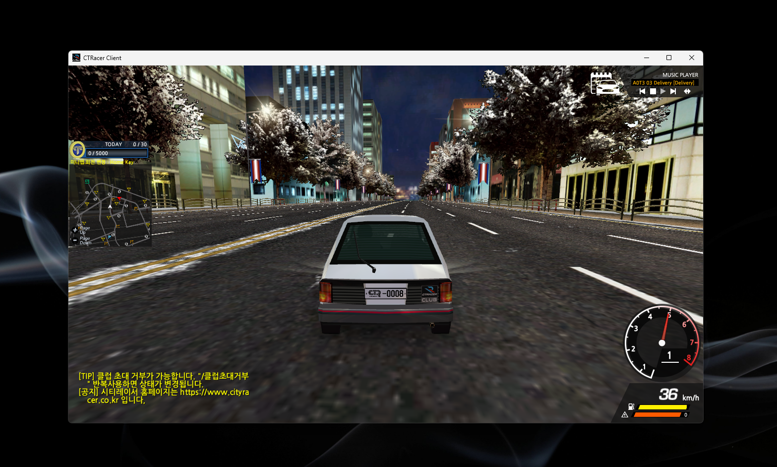 스크린샷 2026-02-20 135717.png