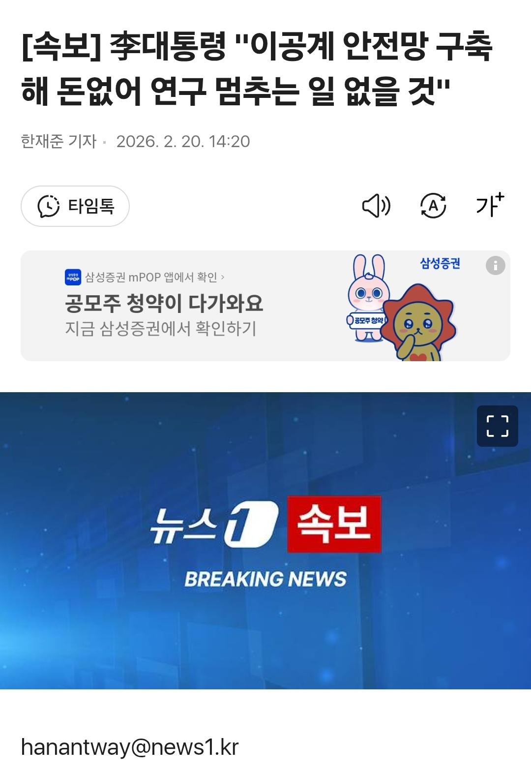 클릭하시면 원본 이미지를 보실 수 있습니다.