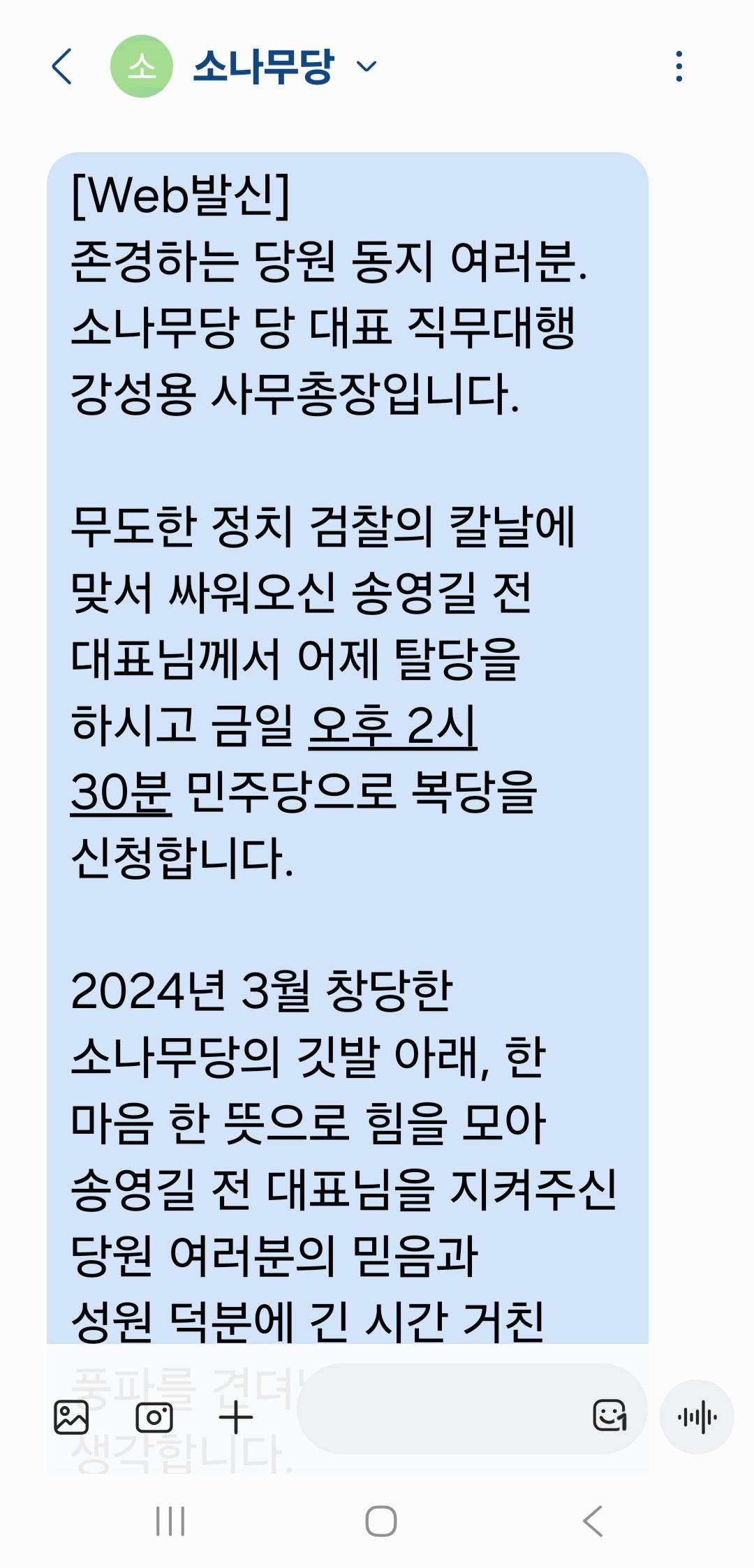 KakaoTalk_20260220_153114616.jpg