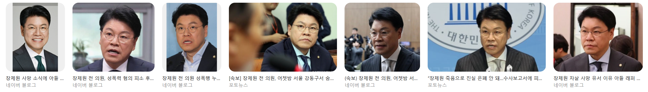 스크린샷(9052).png