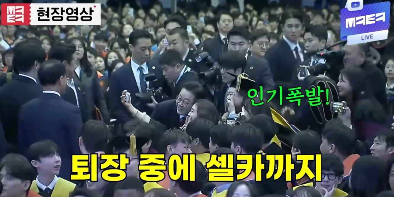 화면 캡처 2026-02-20 161123.jpg