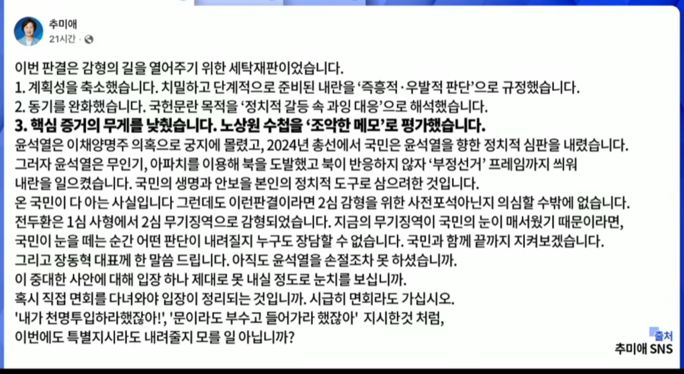 260220-04.png
