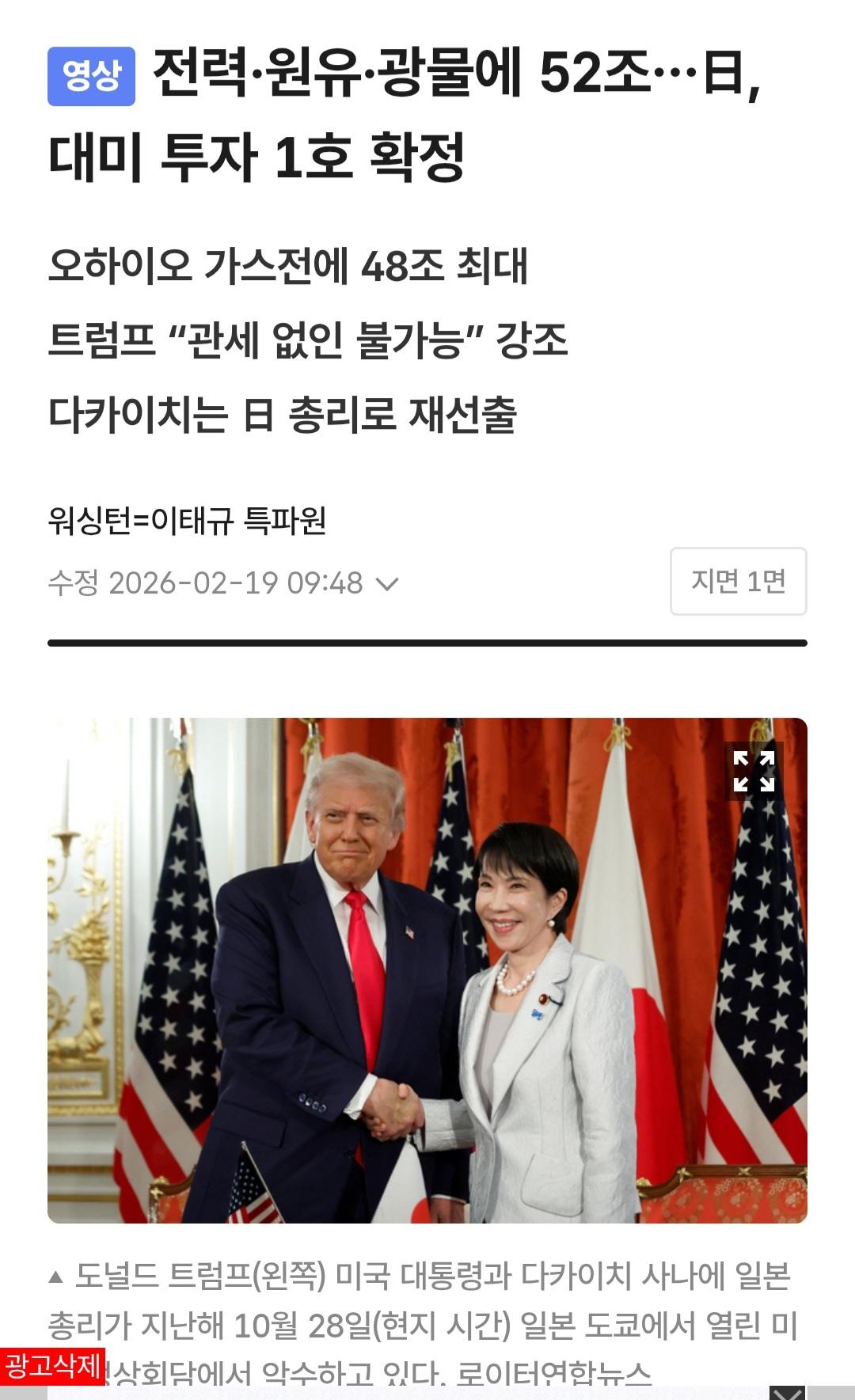 1000001891.jpg