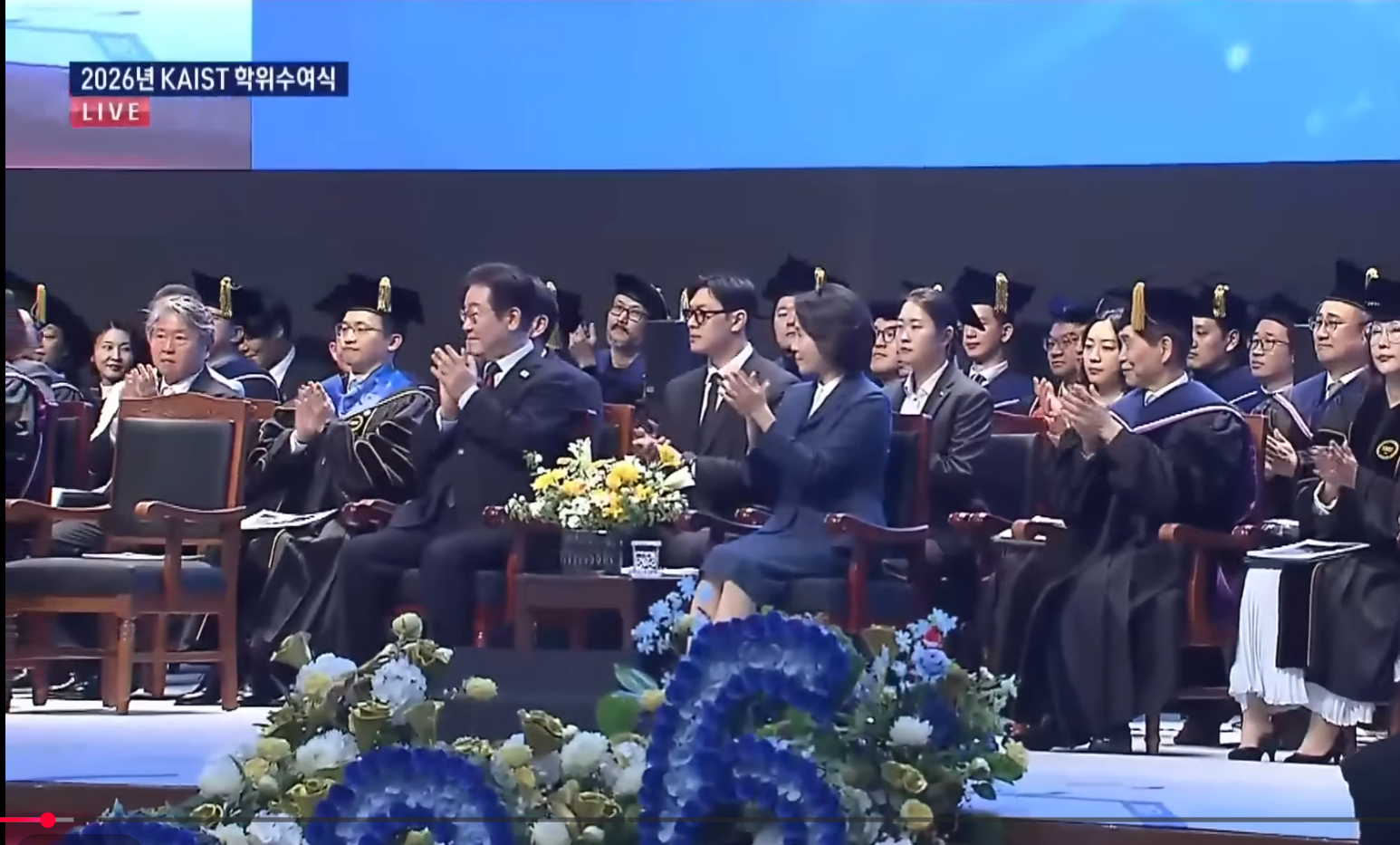 카이스트.png