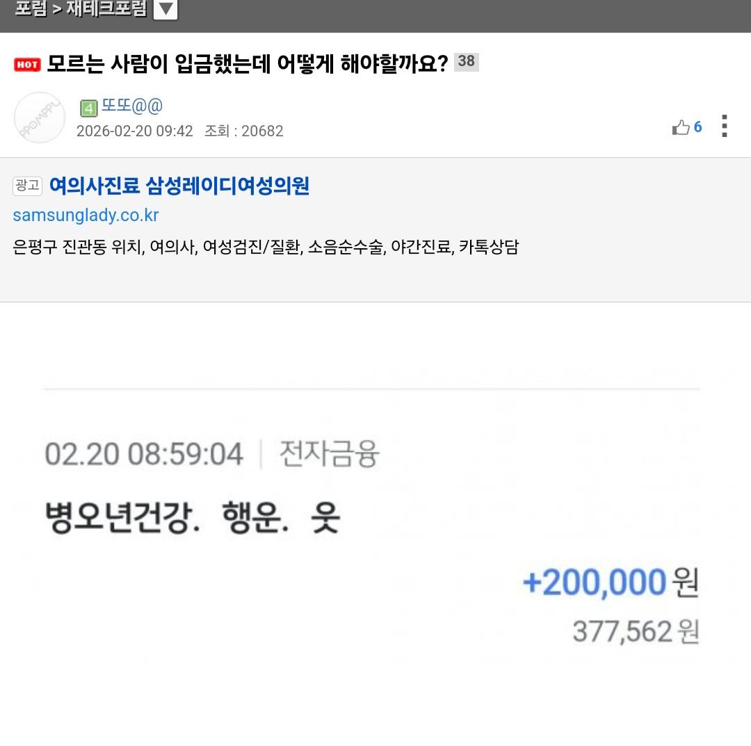 2808.jpg