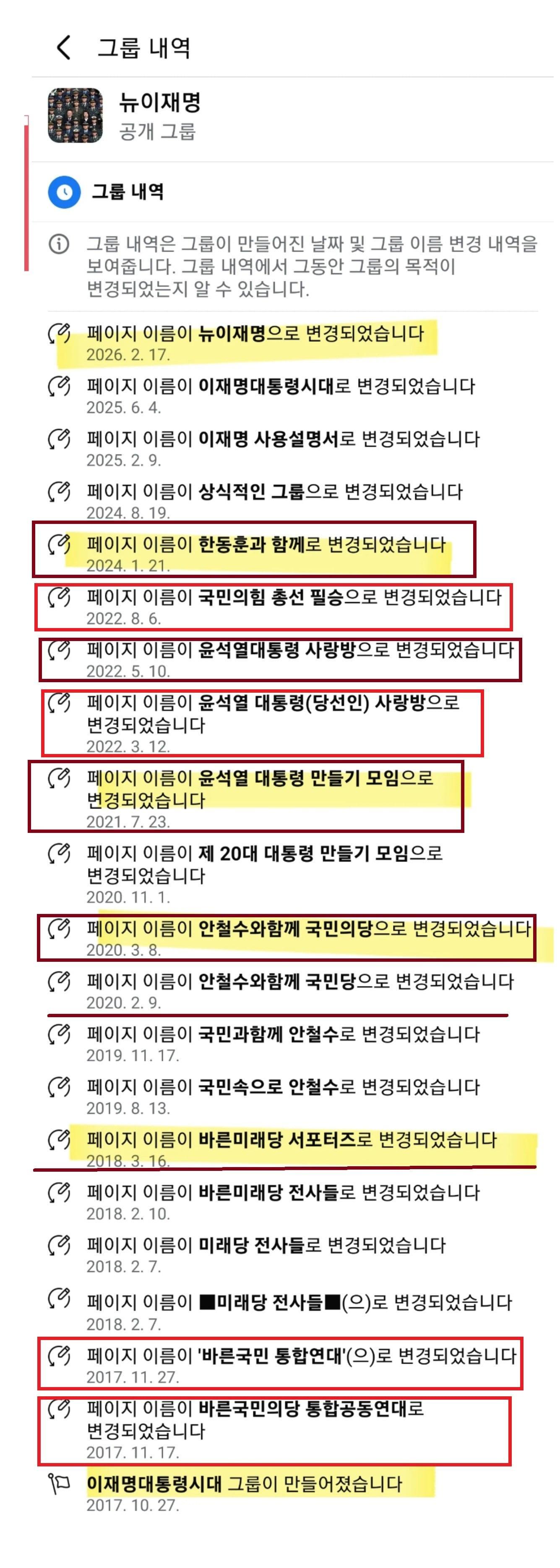 IMG_8807.jpeg