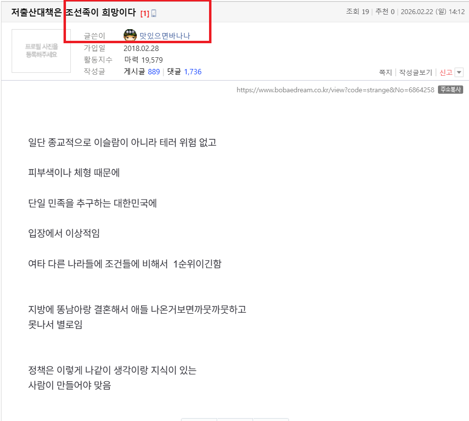 클릭하시면 원본 이미지를 보실 수 있습니다.