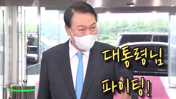 화이팅 기레기.jpg