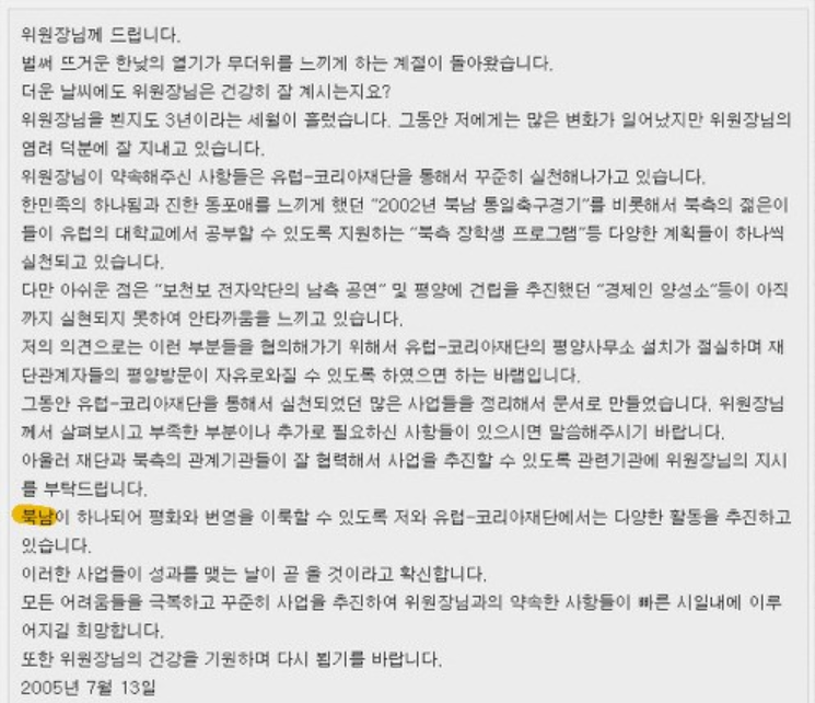 스크린샷(7432).png