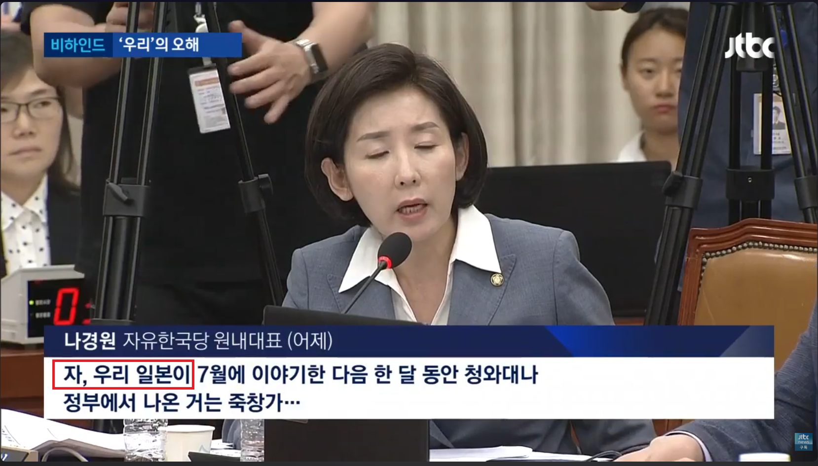 스크린샷(9059).png