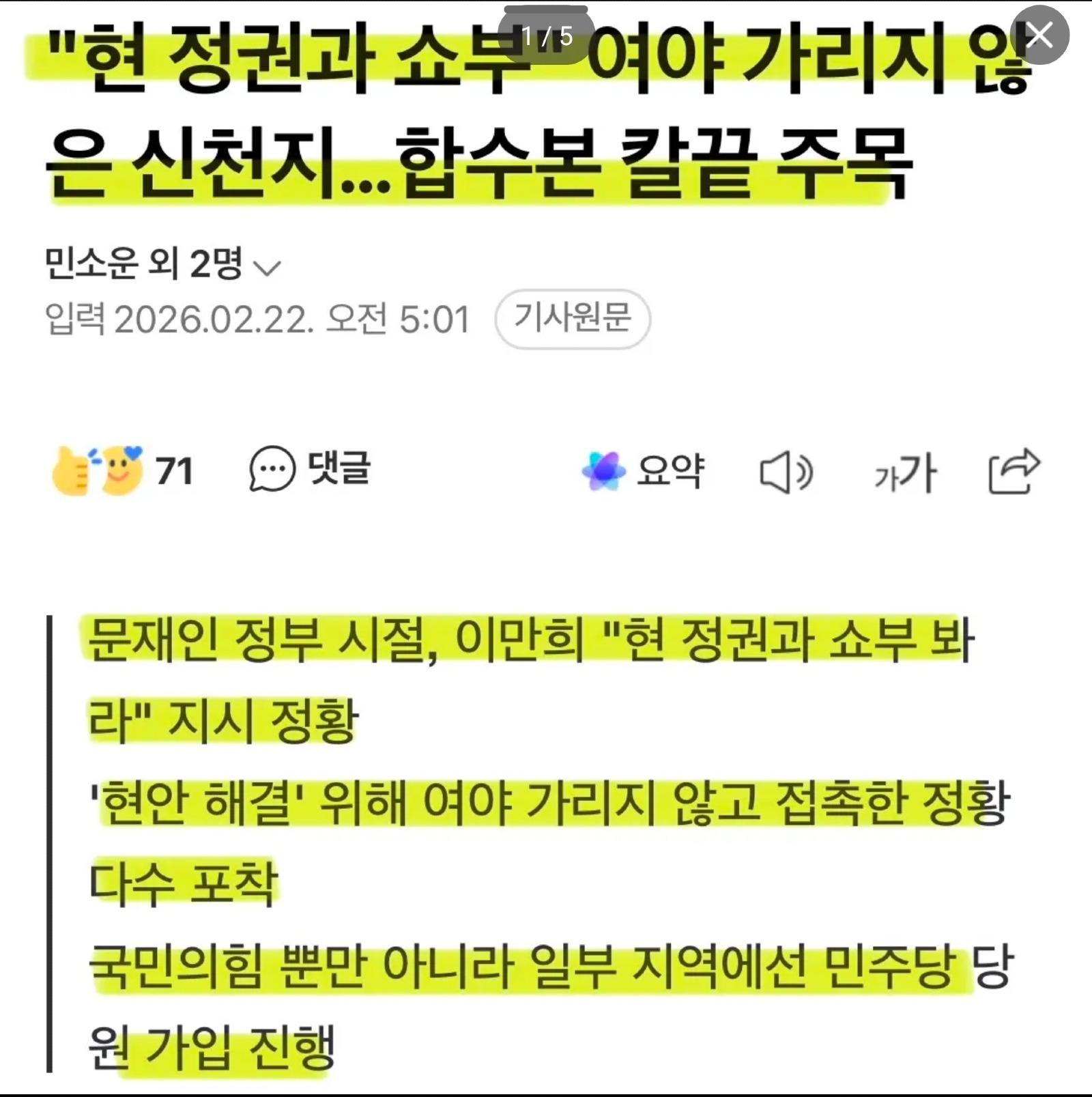 13396.jpg