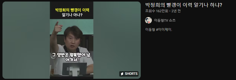 스크린샷(9062).png