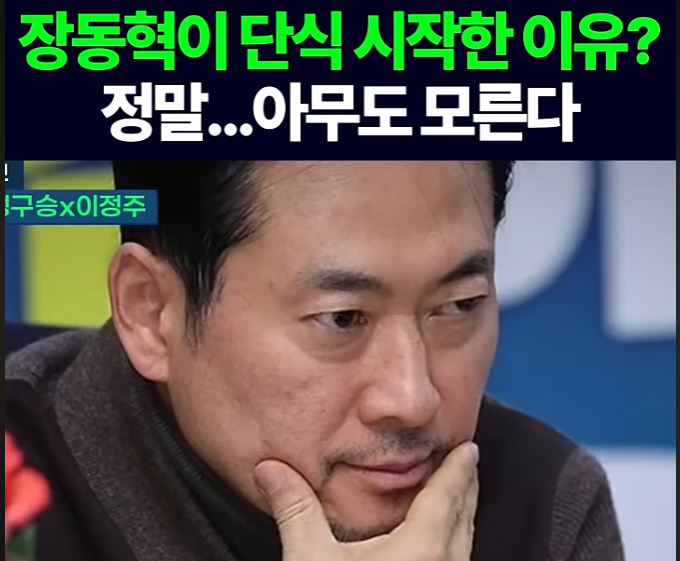 스크린샷(9067).png