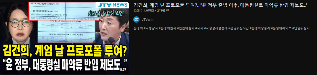 스크린샷(9069).png