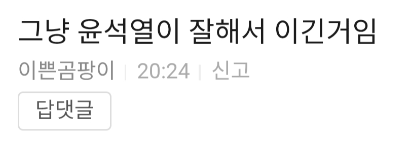 클릭하시면 원본 이미지를 보실 수 있습니다.