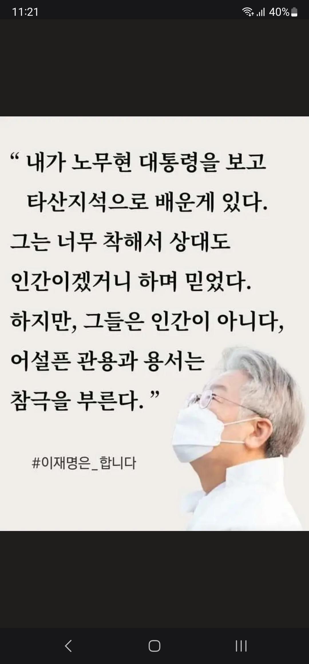 Screenshot_20260222_232136_Samsung Internet.jpg