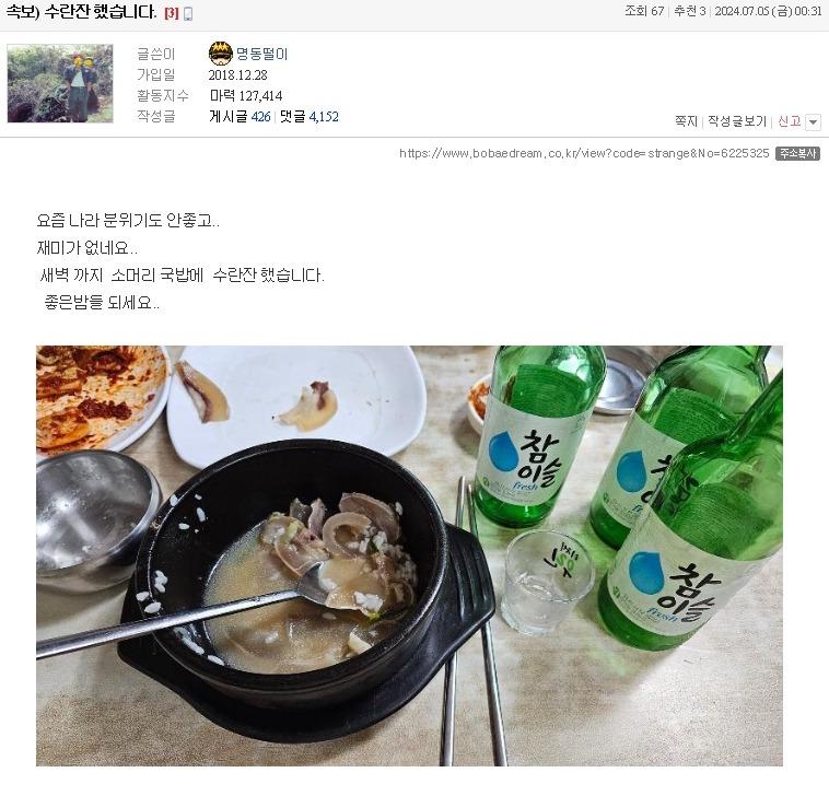 수란잔_18_1.jpg