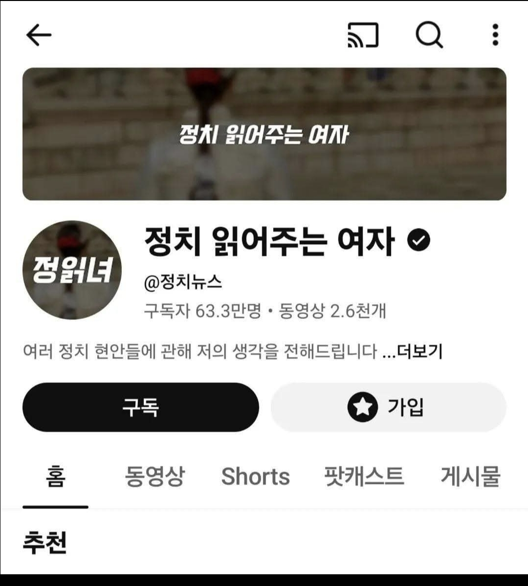 Screenshot_20260223_020026_Facebook.png