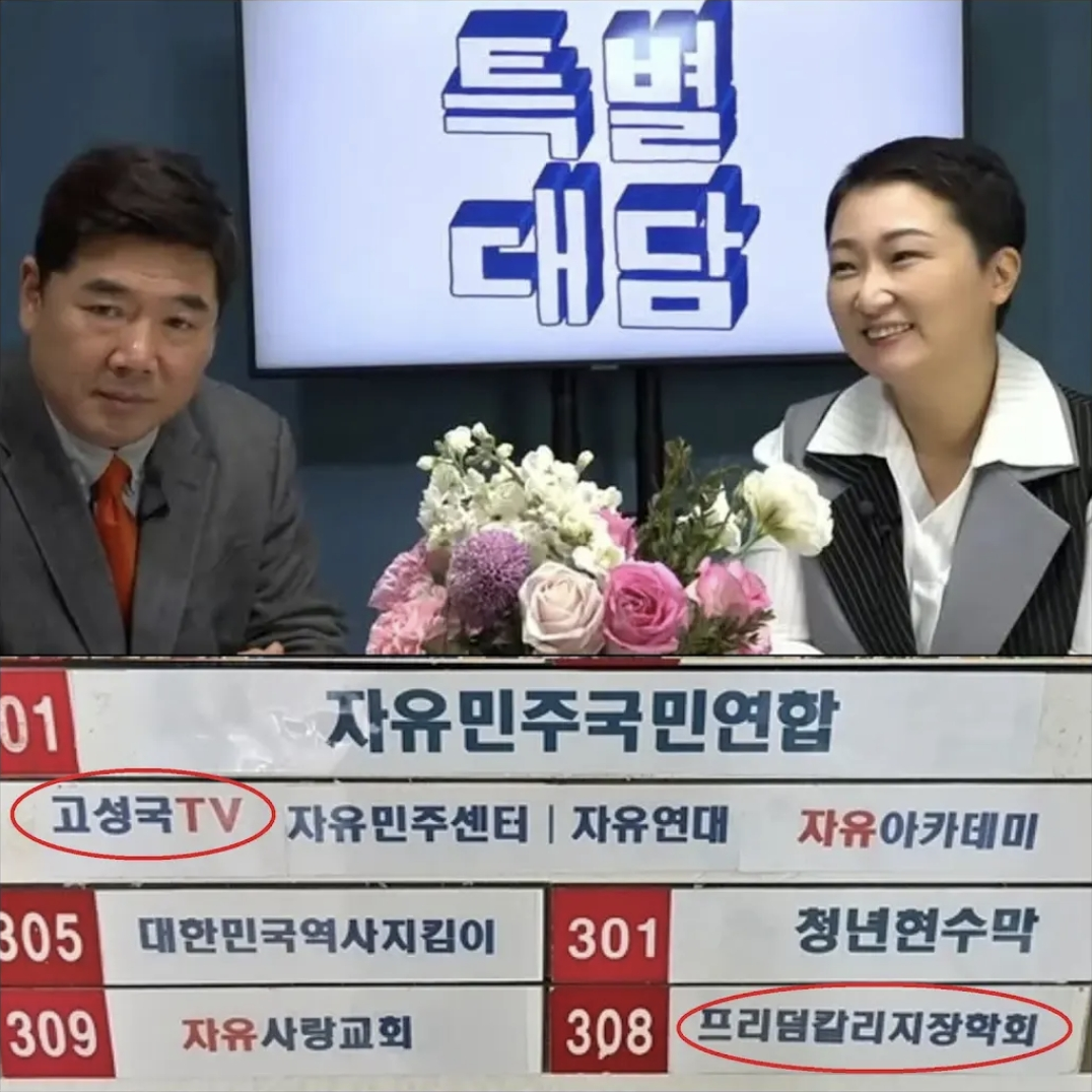 Screenshot_20260223_010257_YouTube.png