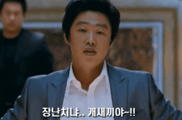 5F4EB639-55FC-40D7-BA80-F49F9FAB87D0.gif