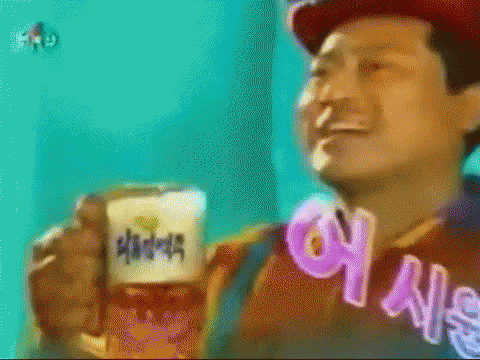 209AE8C0-967E-4B48-8288-319B1843C86F.gif