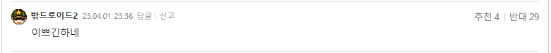 Screenshot 2026-02-20 at 09.16.00.png