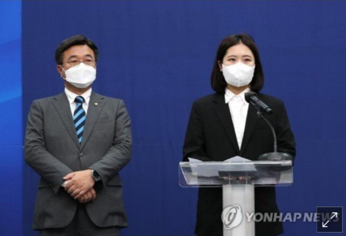 박지현 윤호중.png