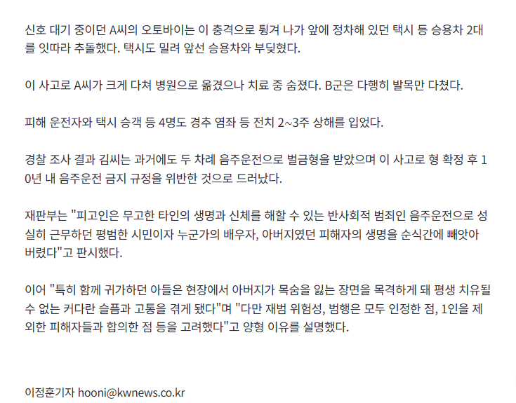Cap 2026-02-23 10-47-22.png
