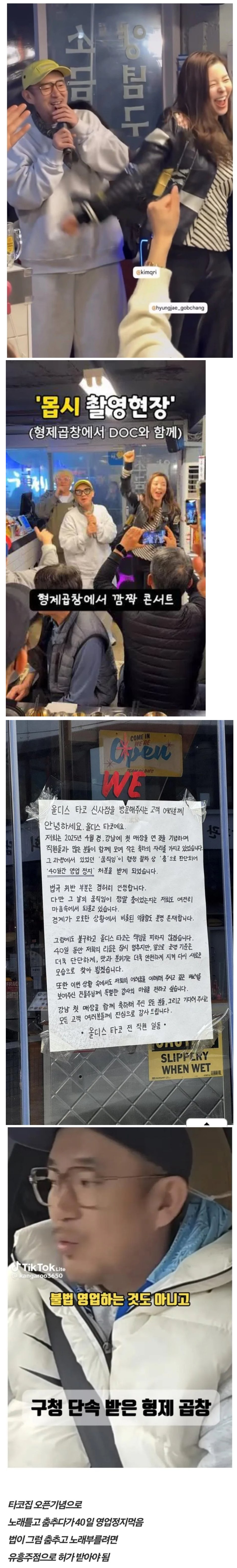 하늘이요.png