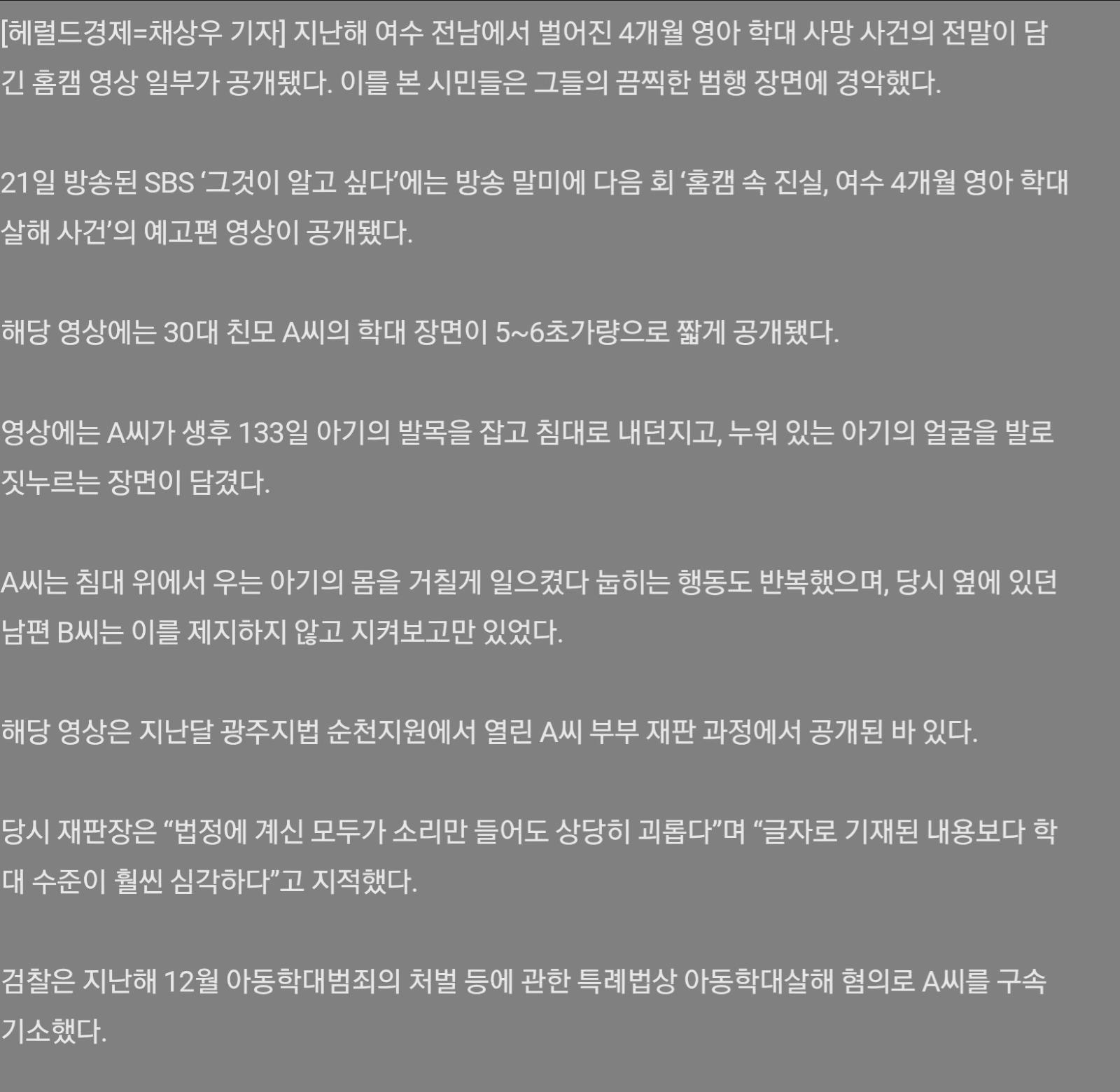 Screenshot_20260223_121340_Samsung Internet.jpg