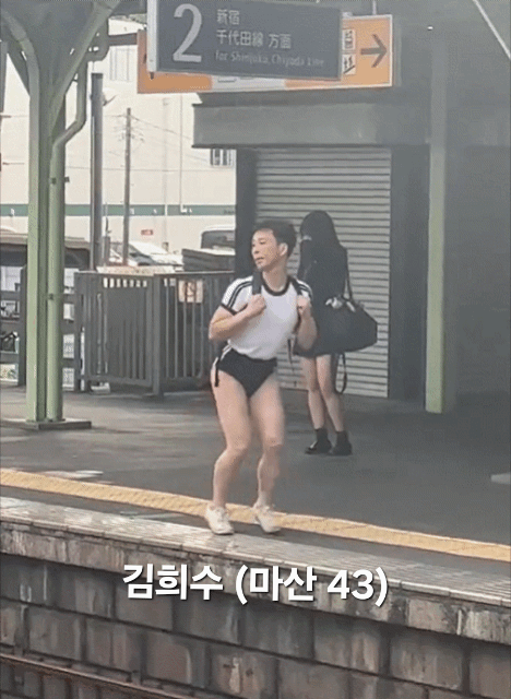 IMG_4687.gif