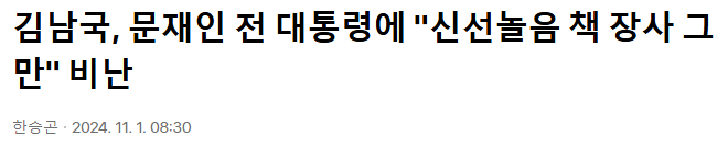 Screenshot 2026-02-23 at 13.05.47.png