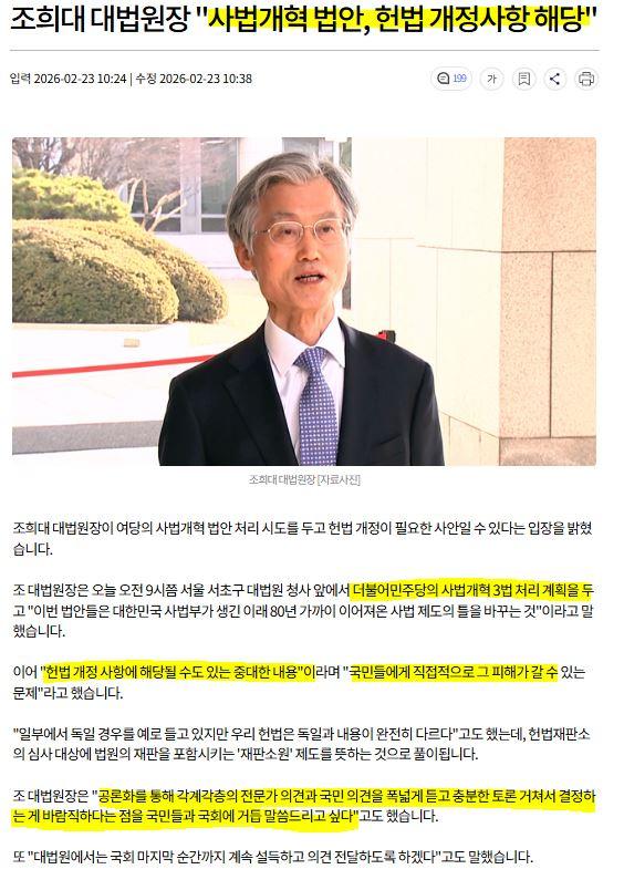 캡처.JPG