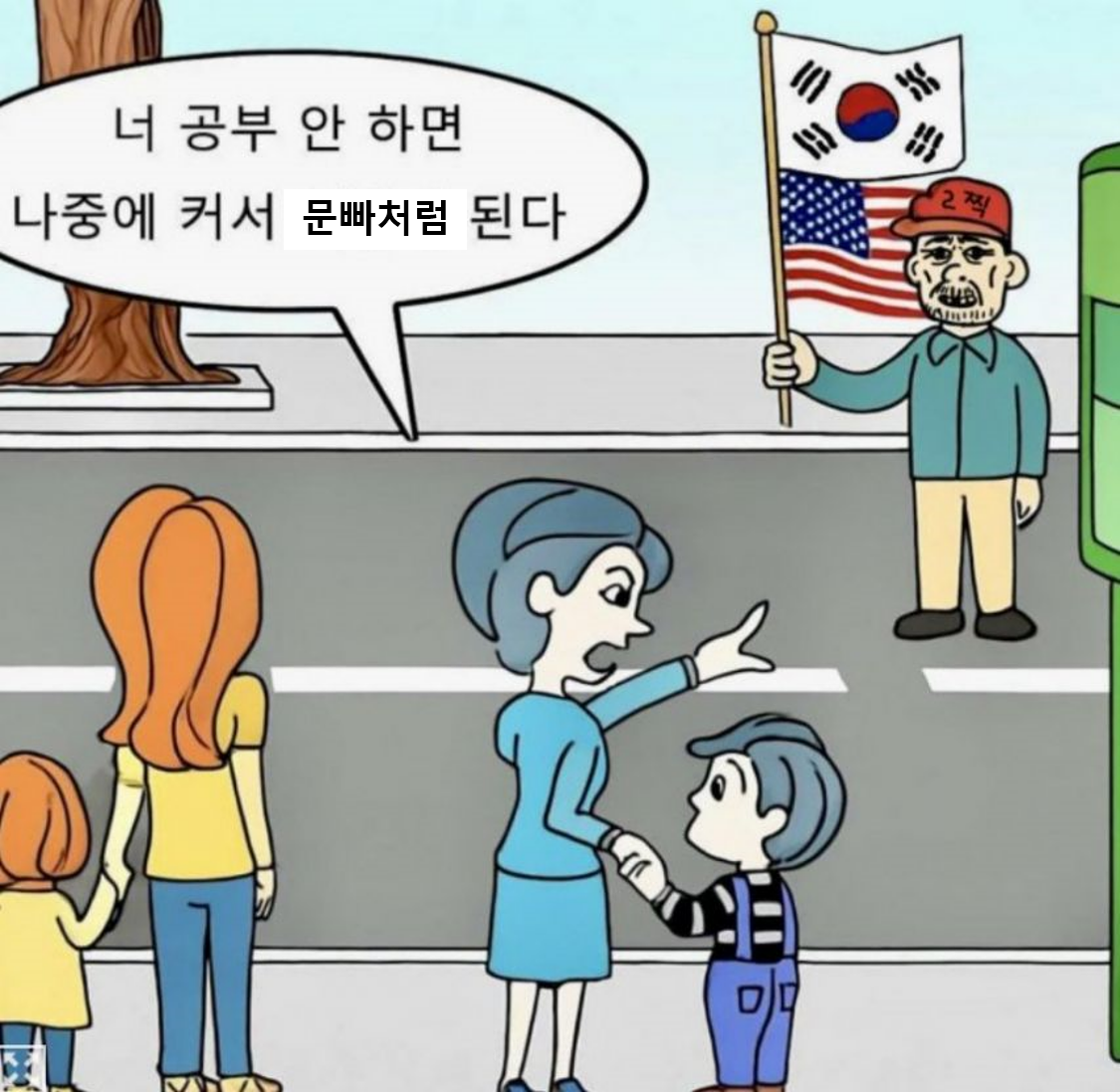 클릭하시면 원본 이미지를 보실 수 있습니다.