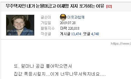 클릭하시면 원본 이미지를 보실 수 있습니다.