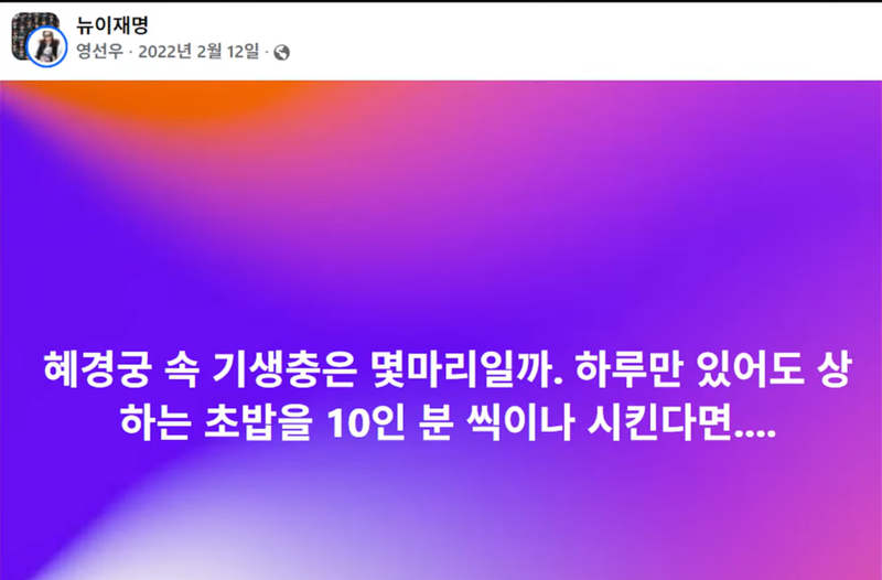 클릭하시면 원본 이미지를 보실 수 있습니다.