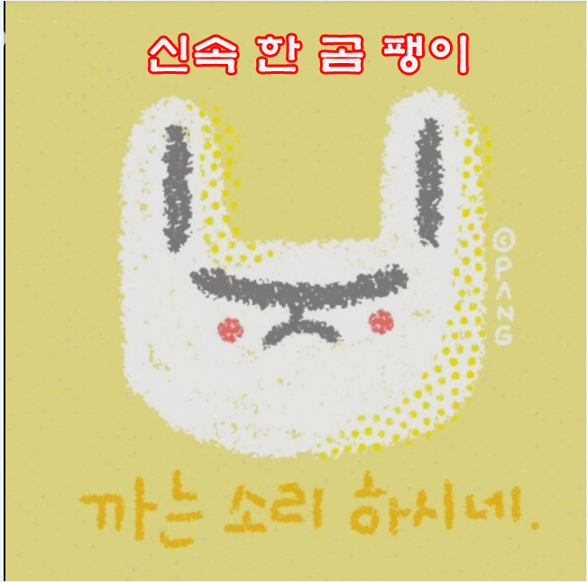 2026-02-23 16 43 59.png
