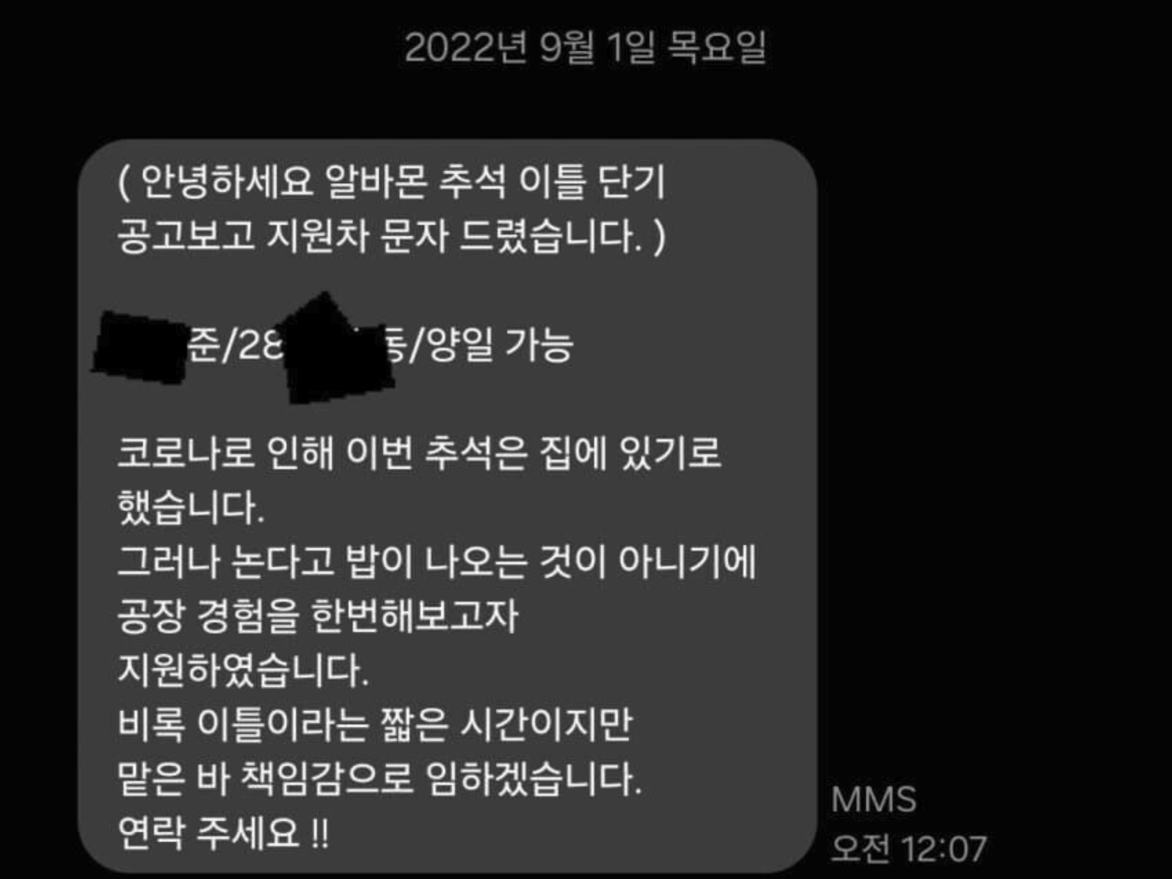 ?????????? 2026-02-23 ???? 8.33.16.png
