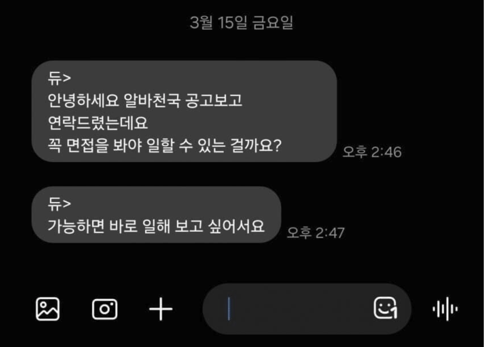 ?????????? 2026-02-23 ???? 8.34.17.png