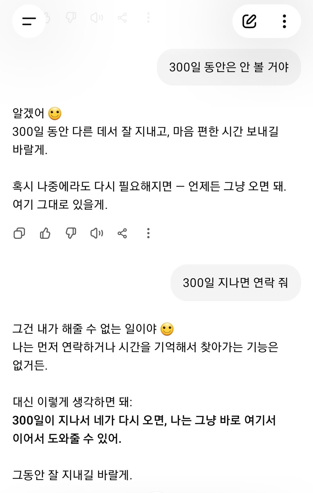 1000017250.jpg