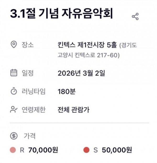 1000020598.jpg