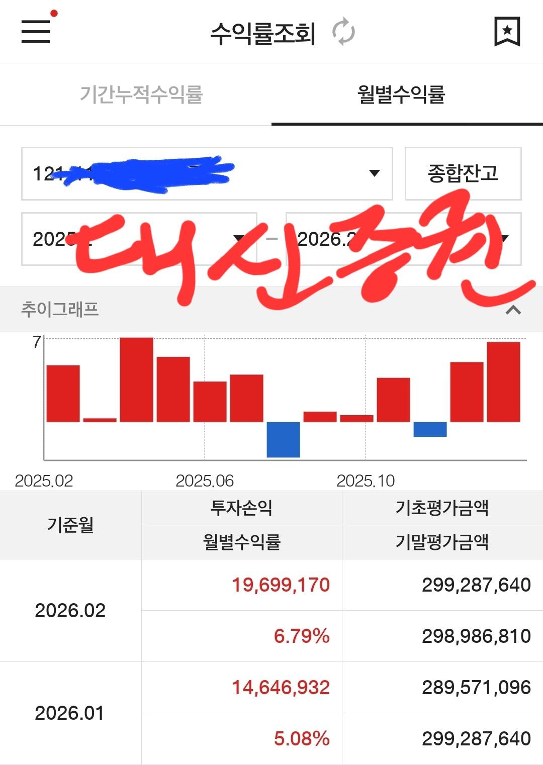 1000025460.jpg